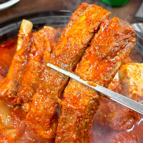 [청년농가] 국내산 등갈비 통등갈비 1kg